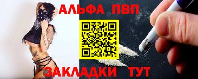 твердый Чапаевск