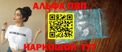 твердый Чапаевск
