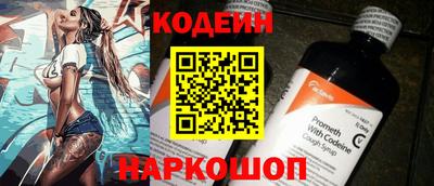mdpv Чебоксары