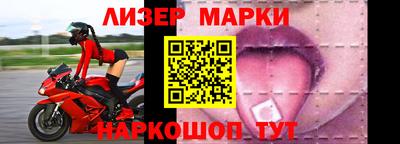 mdpv Чебоксары