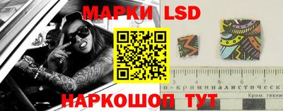 mdpv Чебоксары