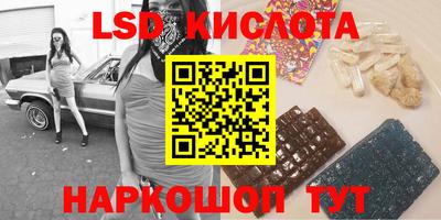mdpv Чебоксары