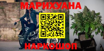 ГАЛЛЮЦИНОГЕННЫЕ ГРИБЫ Шахты