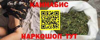 Альфа ПВП Шелехов