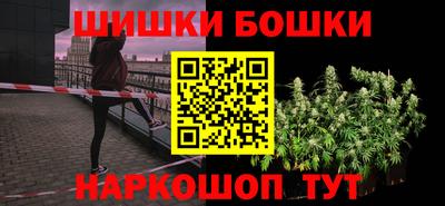 хмурый Шебекино