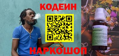 твердый Чапаевск