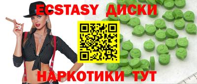 mdpv Чебоксары