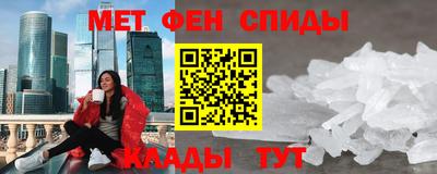 твердый Чапаевск