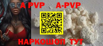ГАЛЛЮЦИНОГЕННЫЕ ГРИБЫ Шахты