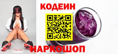 твердый Чапаевск