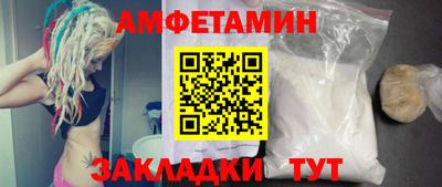 твердый Чапаевск
