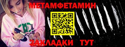 ГАЛЛЮЦИНОГЕННЫЕ ГРИБЫ Шахты