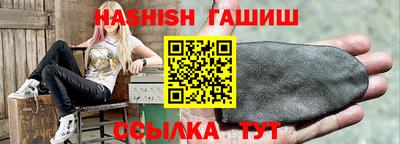 mdpv Чебоксары