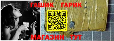 мефедрон VHQ Чебаркуль