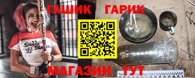 мефедрон VHQ Чебаркуль