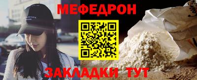 твердый Чапаевск